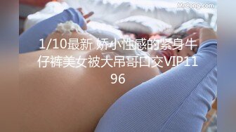 童颜巨乳卡哇伊顶级美妞 ，颜值身材无毛粉穴集于一身 ，假屌跳蛋双管齐下