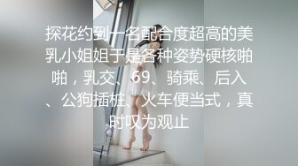 游乐场女厕全景偷拍用水把手打湿了擦一下奶子给奶子降温的妹子等23位美女 (3)