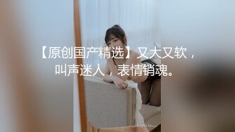 探花鬼脚七酒店3000块约炮❤️大圈外围女，口活非常棒，干起来两个大白兔晃得厉害