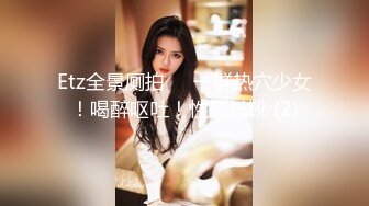 -极品清纯美少女 ▌Cola酱▌体验白虎女仆 极限顶撞抽插 宫缩爆吸精