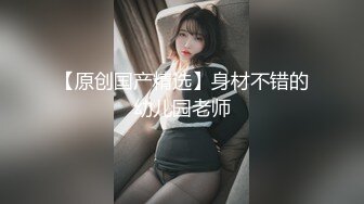 Al&mdash;杨颖无码骑乘