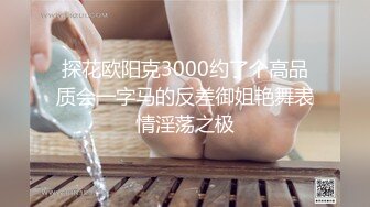 【源码录制】七彩主播【90204857_喵系少女棉棉】5月24号-6月5号直播录播✳️故事里的小妖精✳️声情并茂肢体语言讲述黄色故事✳️【14V】 (2)