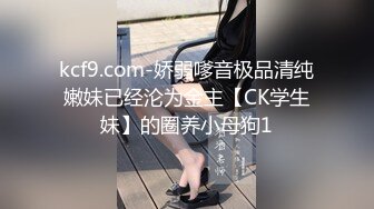 【新片速遞】  十月最新流出 师范大学附近公共厕所的青春靓丽第九期