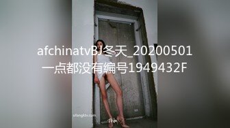 白丝伪娘 主人的鸡吧爽不爽 漂亮小母狗绑着M腿撸着小仙棒被无套操小骚逼 内射