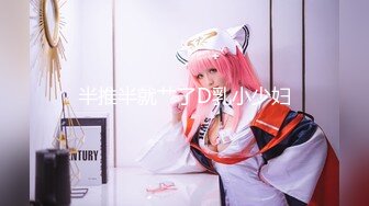 【新片速遞】  ✨【长期订阅更新】人气反差ASMR女网黄「deerlong」OF性爱私拍 夏日夜晚不想出门只想在家和男朋友打炮