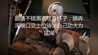 HongKongDoll 玩偶姐姐-森林番外篇愛在夏威夷+会员私信 (2)