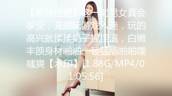 G奶熟女，各种勾引【面色潮红】与粉丝啪啪无套中出 【 140v】 (86)