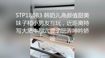 小宝寻花约了牛仔短发高颜值性感妹子