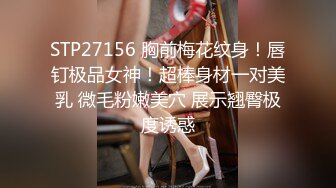 【新片速遞】  最新3-22酒店偷拍！高颜值的漂亮又妩媚的女神，目测大概168CM 长腿身材又棒！吊带裙很有诱惑力，和屌毛男友打两炮