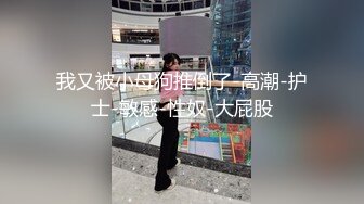 后入高潮