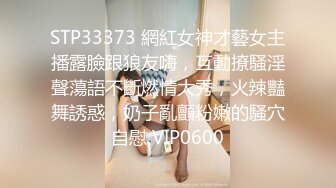  大干按摩小妹，风情妩媚活好不男人，口交大鸡巴喂小哥吃奶子