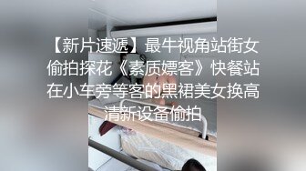 帅小哥酒店约操外围，整容脸美腿身材很棒小妞，扒掉小背心吸奶子，跪地深喉插嘴，主动骑乘扭动小腰，后入爆操啊啊叫