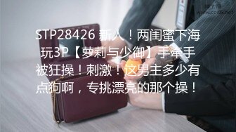 94年骚女张文莉