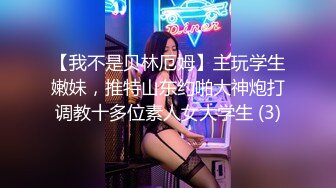 最新青春无敌！抖音风极品身材裸舞女王【E小姐】2024特辑，抖臀各种挑逗跳舞时胸部都快飘起来了，胸软爽至巅峰 (15)