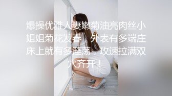 【新片速遞】《宅男❤️福利》极品身材新人尤物反差婊【南贝贝】超级布袋大奶蜂腰肥臀近7小时骚播精尽人亡的身材满满撸点