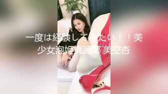 《贵在真实反差淫妻》顶级绿帽刷锅狠人，私密交流群东北夫妻淫乱群交内容曝光，商场户外超市露出3P野战相当开放 (6)