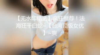 【新片速遞】   建材城女厕偷窥高跟美女销售的小黑鲍