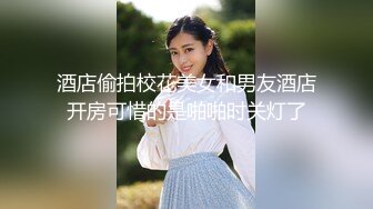 啊~射我屁眼里，对话淫荡，反差露脸邻家乖乖女眼镜妹【小芸】高价定制最终版，居家各种淫荡自拍，没了纯只剩下欲1