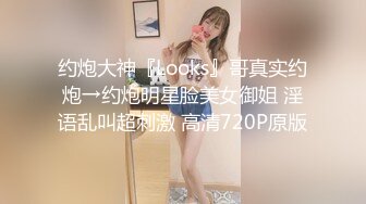 [无码破解]EBWH-032 家庭教師のアナタが甘え上手な巨乳教え子に射精管理されちゃうアニメ声淫語＆美少女見つめ合いオナサポ