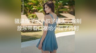 【新片速遞】难得的极品大学生。男：慢点那玩意好脆弱啊 女：哈哈哈我好好奇摸你蛋蛋，把你鸡巴捏够呛! 