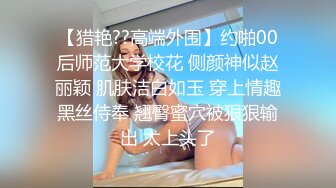 SWAG 女仆大扫除反被主人吃掉 #口交 #淫荡 #女仆 #淫叫不断 Leoncinobb