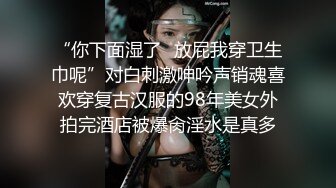 OnlyFans——melwood 超强合集  可御姐可甜美 百变美少女！最新付费视频 (4)