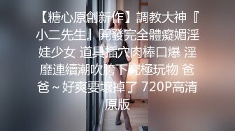 我的痴女女友 性欲超强会锁会裹会冰会火