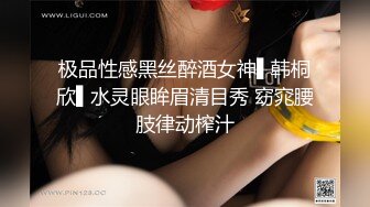 【爱情故事】21.08.28偷拍 网恋奔现 约炮良家熟女 人妻少妇 各种姿势任你解锁 无套好几炮