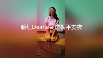 【推特 我的枪好长啊】3P打桩踩头后入骚人妻 千元付费资源 (12)