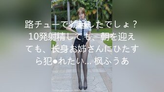 饼干姐姐 JK不良学姐の特殊保护费 精液代替内射收取 鲜嫩白虎榨汁中出 淫靡流淌白汁