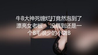 onlyfans BBW！ 大奶大屁股 丰乳肥臀 喜欢颜射熟女 【Melody】主动口交骑乘位啪啪【75v】 (20)