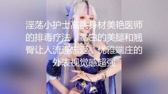 番号：兔牙蛇蛇，蛇信子 - 不雅合集 欣赏一下1