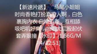  咖啡色毛衣美乳清纯小女友宾馆和大鸡巴哥哥偷情 流了好多水看不出来这么骚 颜值很不错清晰露脸