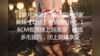 伪娘小辛,与瘦弱痞帅纹身小哥玩