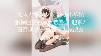 护士小女友找单男