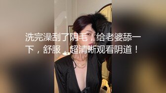 新片速递《户外浪久天》美少妇户外随机勾搭路人