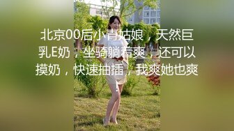   颜射 吃进去不要咽 然后吐出来 知道吗 知道 高颜值大眼睛美眉真乖巧 被射了个满脸花 刺激