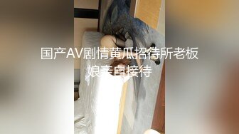 STP31118 国产AV 星空无限传媒 XKG147 黑丝性感少妇勾引外送员 邓紫晴 VIP0600