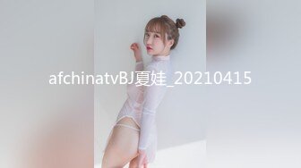 女神級性感美女酒店援交土豪啪啪,情趣護士裝Cosplay無套顔射,極品翹臀大奶,..呻吟大叫,爽完還要,國語!