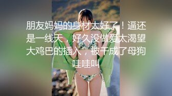 丝袜小妹的口活