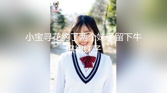 TBA亚洲模特合集 - Linda-Lolita Cheng 【94v】 (48)