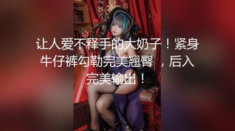  精彩重磅付费解锁蜂腰翘臀极品身材反差小嫩妹Onlyfans推特网红（littlesula）无套啪啪很有撸点