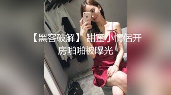 诱惑的眼神 丰满的豪乳 粉嫩的美鲍 真是个极品骚女