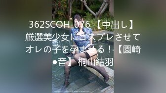 #一只小卡哇伊_卡哇伊呆萌美少女！娇小身材贫乳！