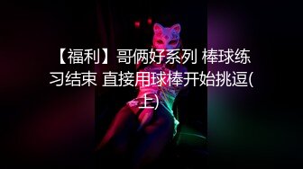 【国产❤️麻豆传媒】 MDSJ0007 吴梦梦✨ 性犯罪者牢房