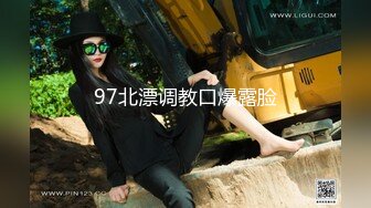 《极品女神反_差泄密》露脸才是王道！万狼求档OnlyFans清纯甜美百变小仙女【Enafox】订阅私拍~吃鸡巴的样子又骚又可爱 (3)