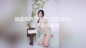 STP15343 清纯外表艺校苗条长发嫩妹子教室内脱光衣服JQ跳热舞一小戳阴毛翘臀非常性感