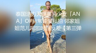 STP28404 外围女神  23岁湖南小美女  这钱赚得不容易  直插子宫 痛苦又享受的性爱之旅 VIP0600