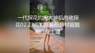 OF韩国极品TS美人妖「lin002200」【第17弹】穿着黑网连衣裙的喵喵却有一根大鸡巴