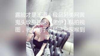 OF浪漫主义上海留学生身材娇小翘臀媚洋女【asya】最后停更订阅私拍流出，恋上大肉棒各种唯美性爱野战 (1)